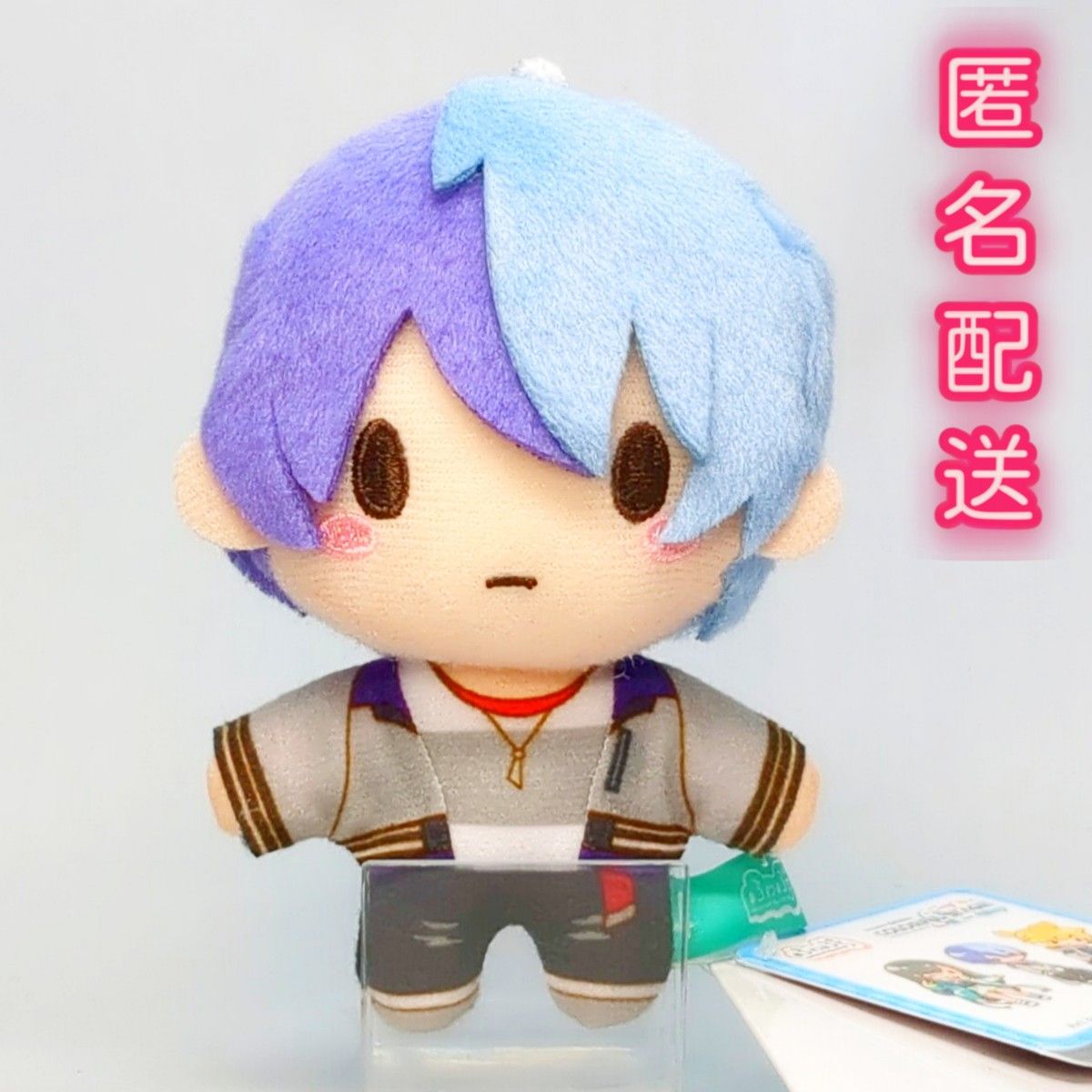 ② プロセカ プロジェクトセカイ ふわぷちマスコット 青柳冬弥 ② プロセカ プロジェクトセカイ ふわぷちマスコット 青柳冬弥