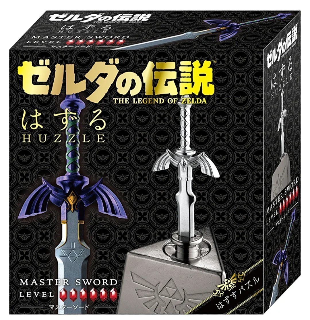  【中古品】 はずる ゼルダの伝説 3点セット 立体パズル 知恵の輪 HANAYAMA マスターソード トライフォース ハイラルの紋章 _画像2