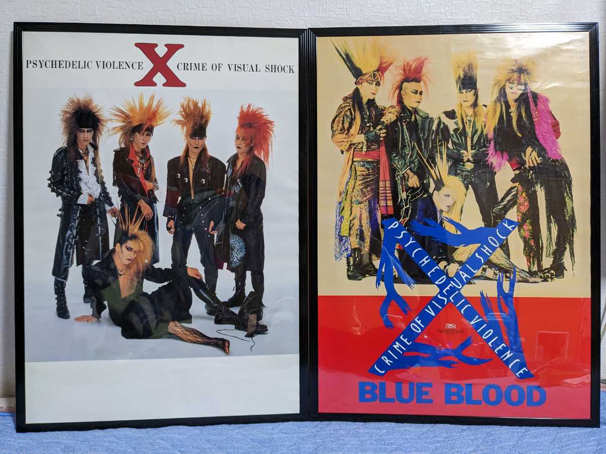 【激レア2点額装品】X XJAPAN BLUE BLOOD＆VANISHING VISION ポスター YOSHIKI hide Toshi Taiji Pata _画像1