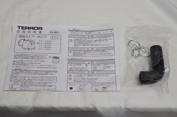 美品 TERADA 電磁式 エアーポンプ TY-40 寺田ポンプ製作所 浄化槽用