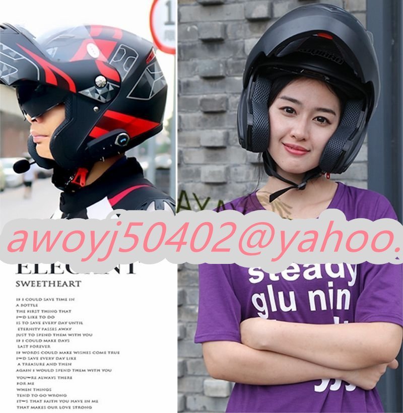 ブルートゥース付き バイクヘルメット システム Bluetooth付 -B:1 ブルートゥース付き バイクヘルメット システム Bluetooth付 -B:1