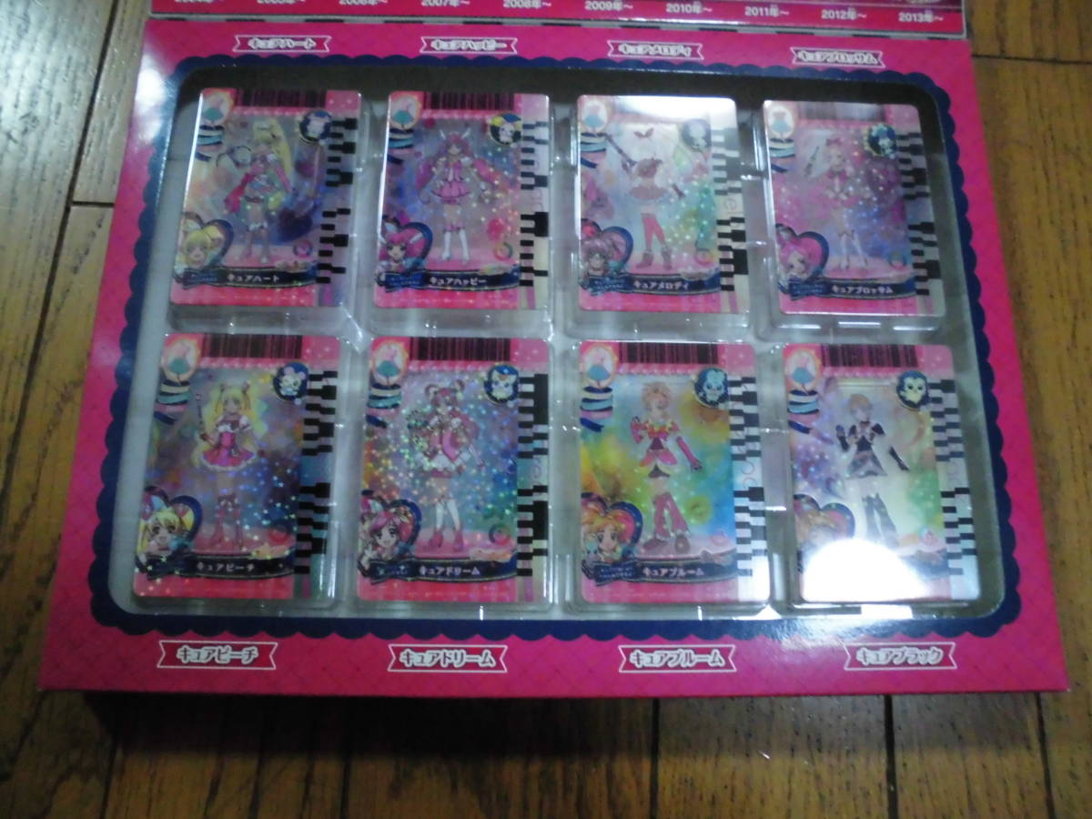 即決★新品★バンダイ ハピネスチャージプリキュア★プリカードコレクション ⑥★プリキュアオールスターズスペシャルDX+他プリカード _画像4