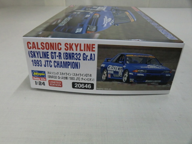 １：２４ カルソニックスカイライン（スカイラインGT-R）(ＢNR３２　Gr.A仕様）１９９３　ＪＴＣチャンピオン 限定_画像5