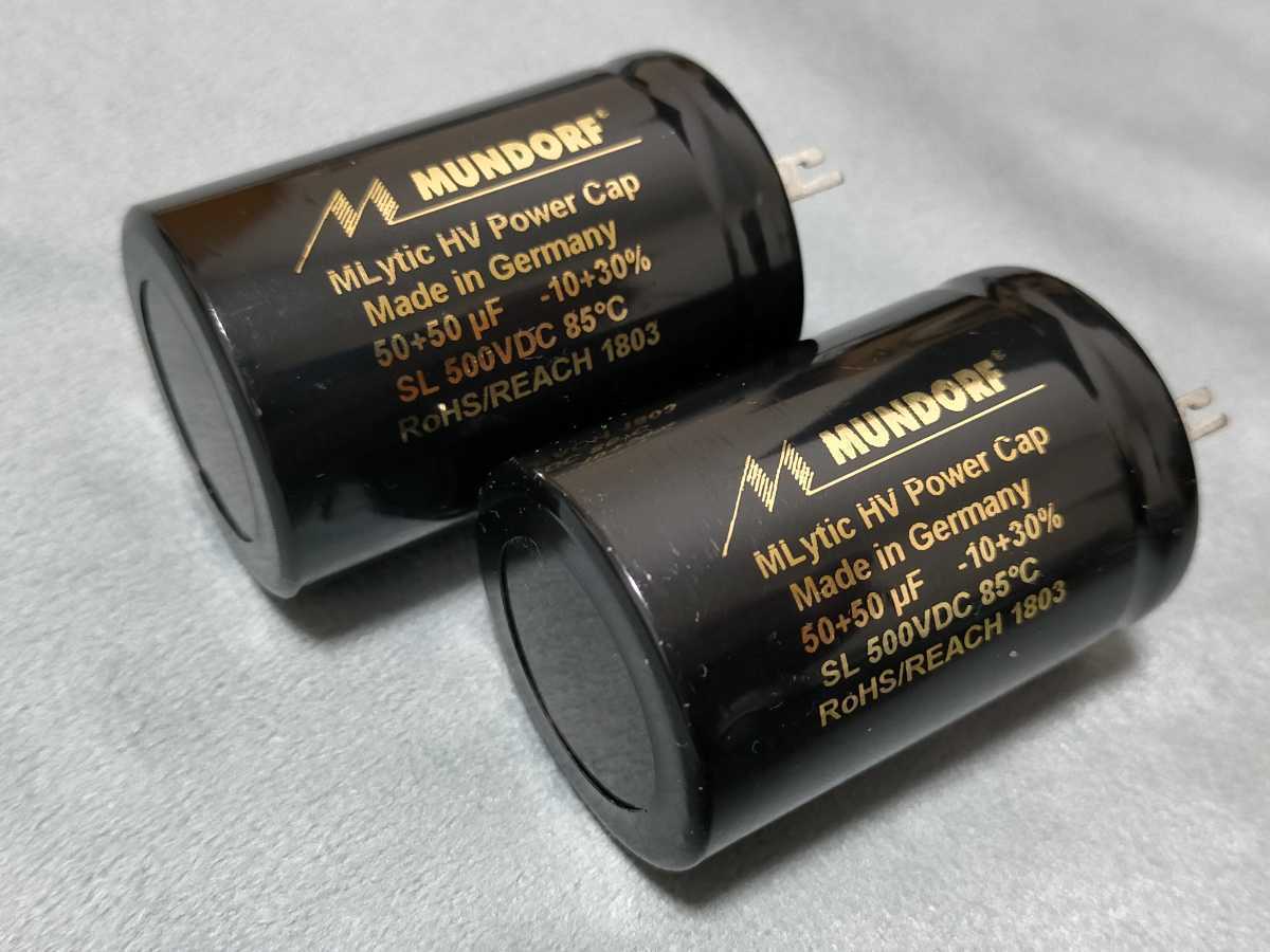Yahoo!オークション - ムンドルフ MLyticHV MLSL 500v 50μF+50μF Yahoo!オークション - ムンドルフ MLyticHV MLSL 500v 50μF+50μF