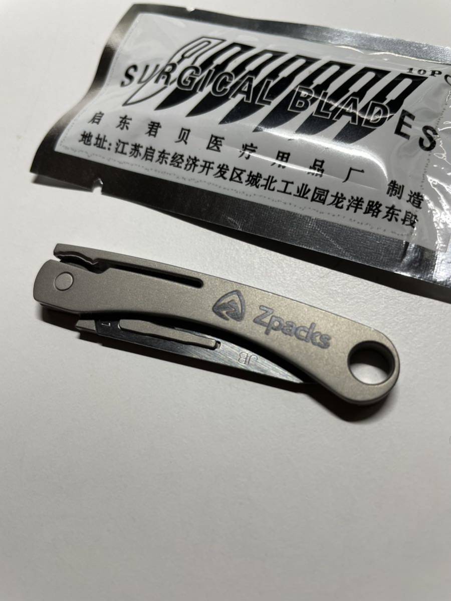 Zpacks Titanium Micro-Blade Knife チタン　ナイフ　軽量　替え刃付　UL 山と道_画像4