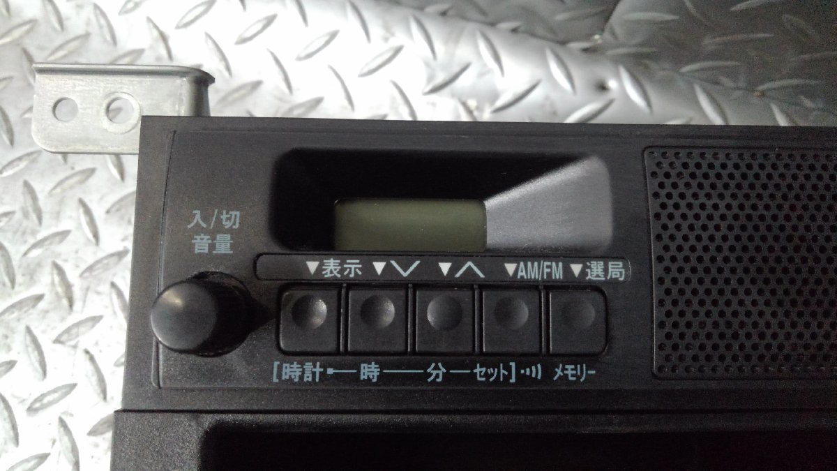 アルト HA36V ラジオ 小物入れ付き 39101-82M11の画像3