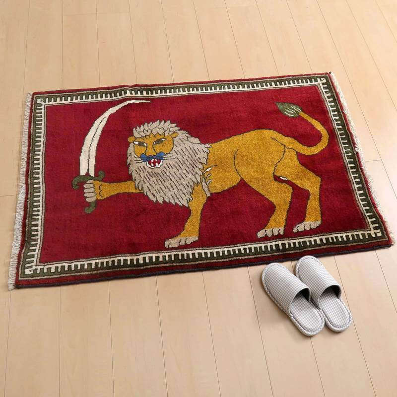 ライオンギャッベ イラン産 絨毯 80×126cm 手織り 玄関マット ウール ラグ 天然素材 ラグマット エントランス（BS-10036）