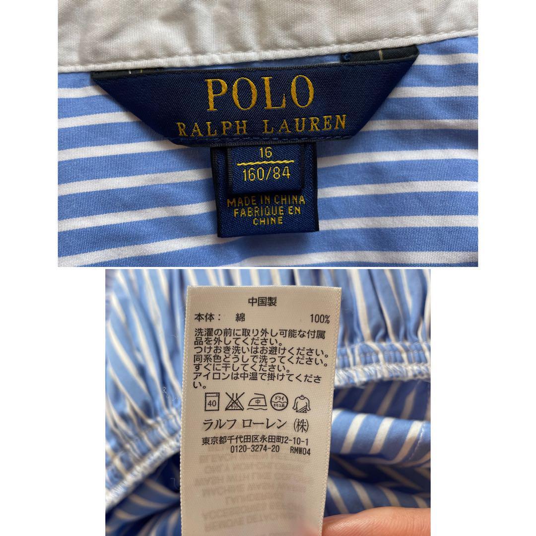 ポニー刺繍 ポロラルフローレン シャツワンピース ワンピース ポニー刺繍 ポロラルフローレン シャツワンピース ワンピース