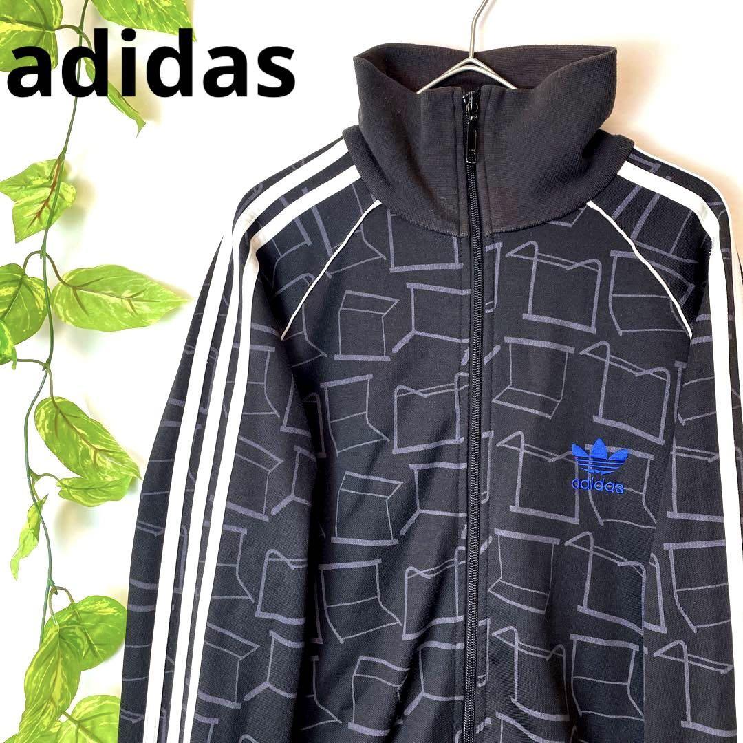 希少な一品!!90s adidas アディダス トラックジャケット ジャージ アウター 総柄×茶リブ×USA刺繍 ブラウン ブルー青 Lサイズ メンズ