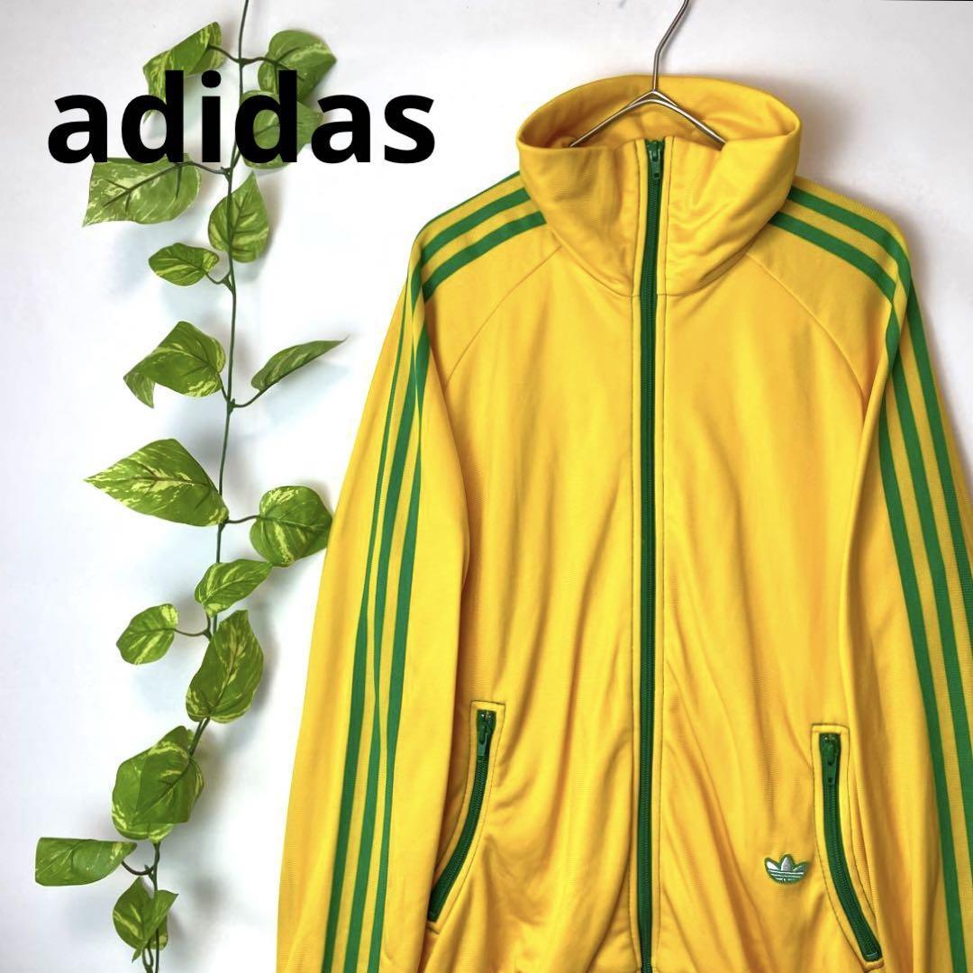 adidas』00's／トラックジャケット／トレフォイル／好配色／ハイネック