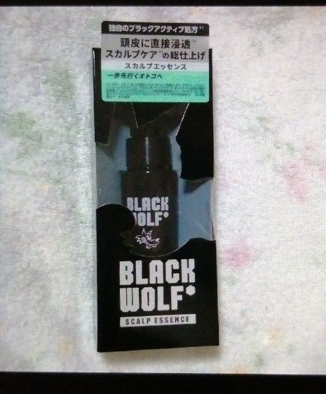 【新品未使用】ブラックウルフ　スカルプエッセンス