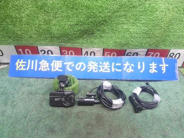 社外 ドライブレコーダー ドラレコ レコーダー FULL HD 1080P ワイドアングルレンズ 現状販売 中古_画像1