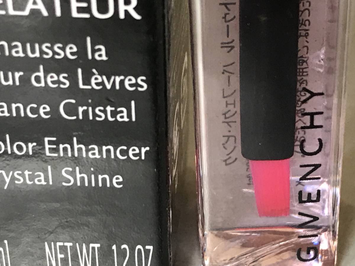 * Givenchy gloss *revela toe ru Perfect pink 3.5ml Mini gloss unused outside fixed form 120 jpy *