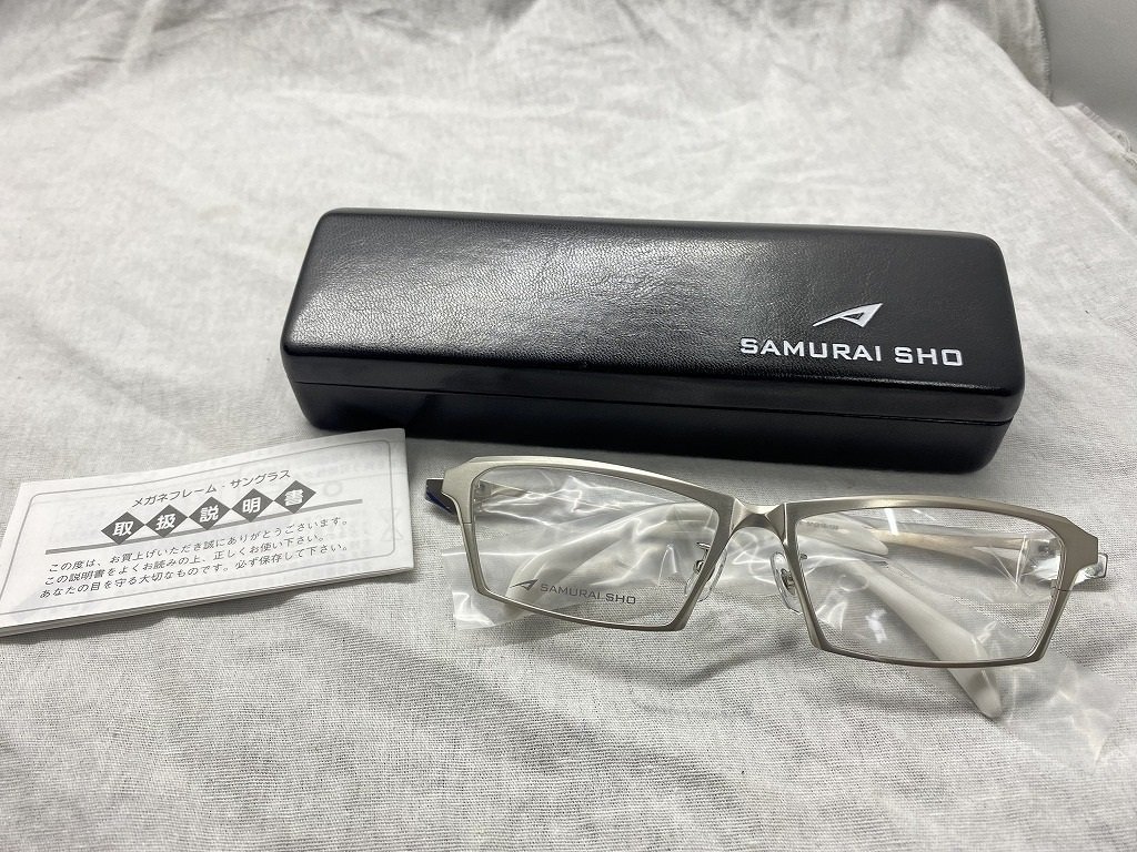 □展示品【SAMURAI SHO サムライ翔 アイウェア 眼鏡 メガネ 57□15-138