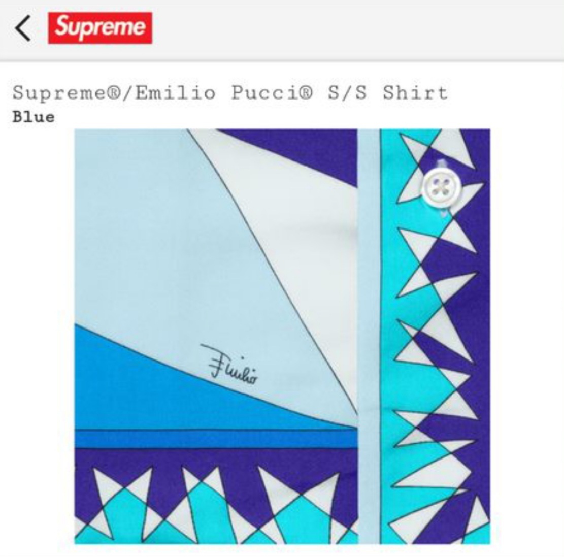21S/S Supreme EMILIO PUCCI S/S Shirt(S・BLUE) EMILIO PUCCIオンライン購入 新品・未試着 シュプリーム エミリオ プッチ シャツ 青_画像3