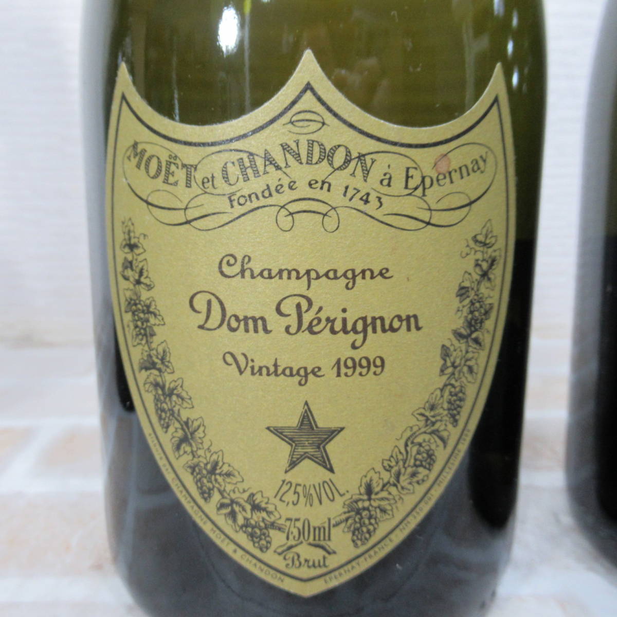 0708A【未開栓】Dom Perignon VINTAGE ドンペリニヨン ヴィンテージ 