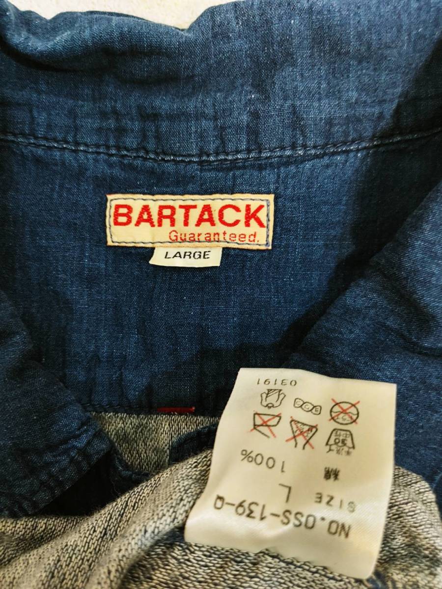 良品 バータック BARTACK メンズ 半袖シャツ Lの画像2