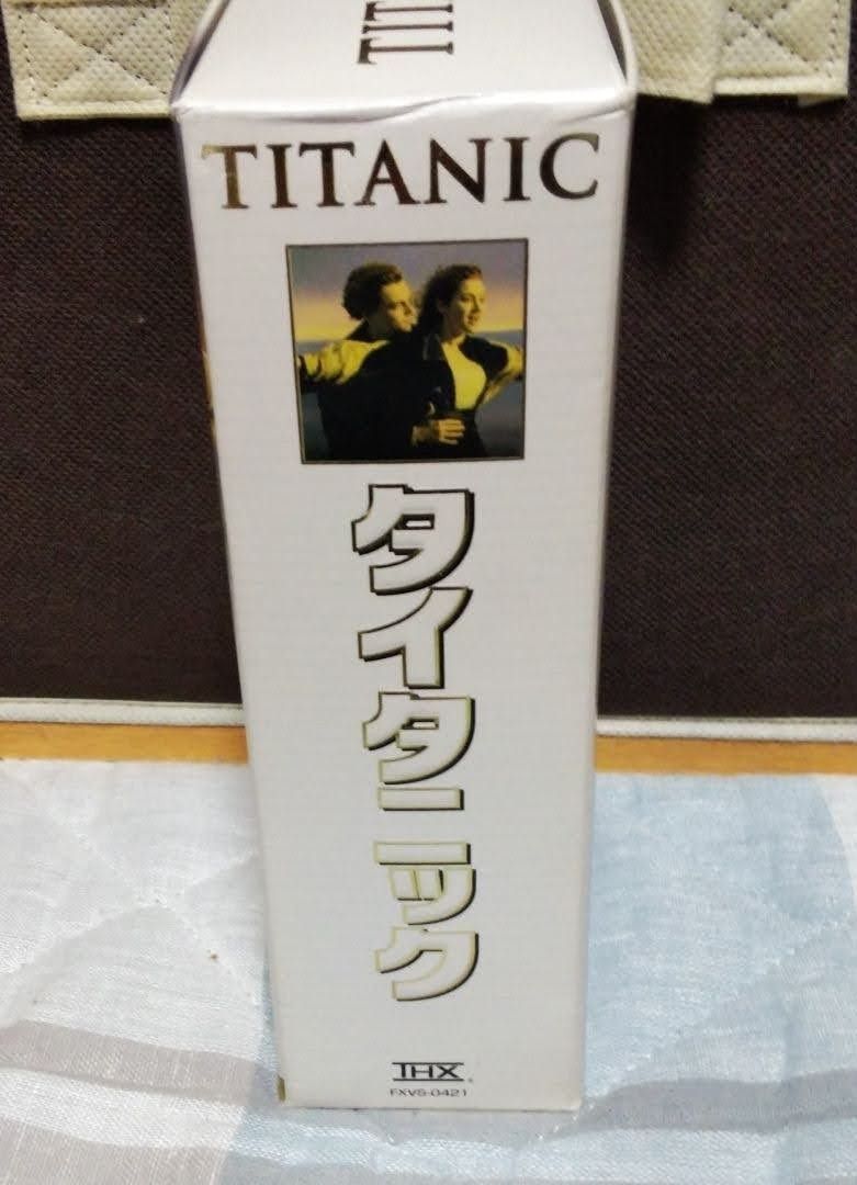 TITANIC　タイタニック　VHS 2本セット