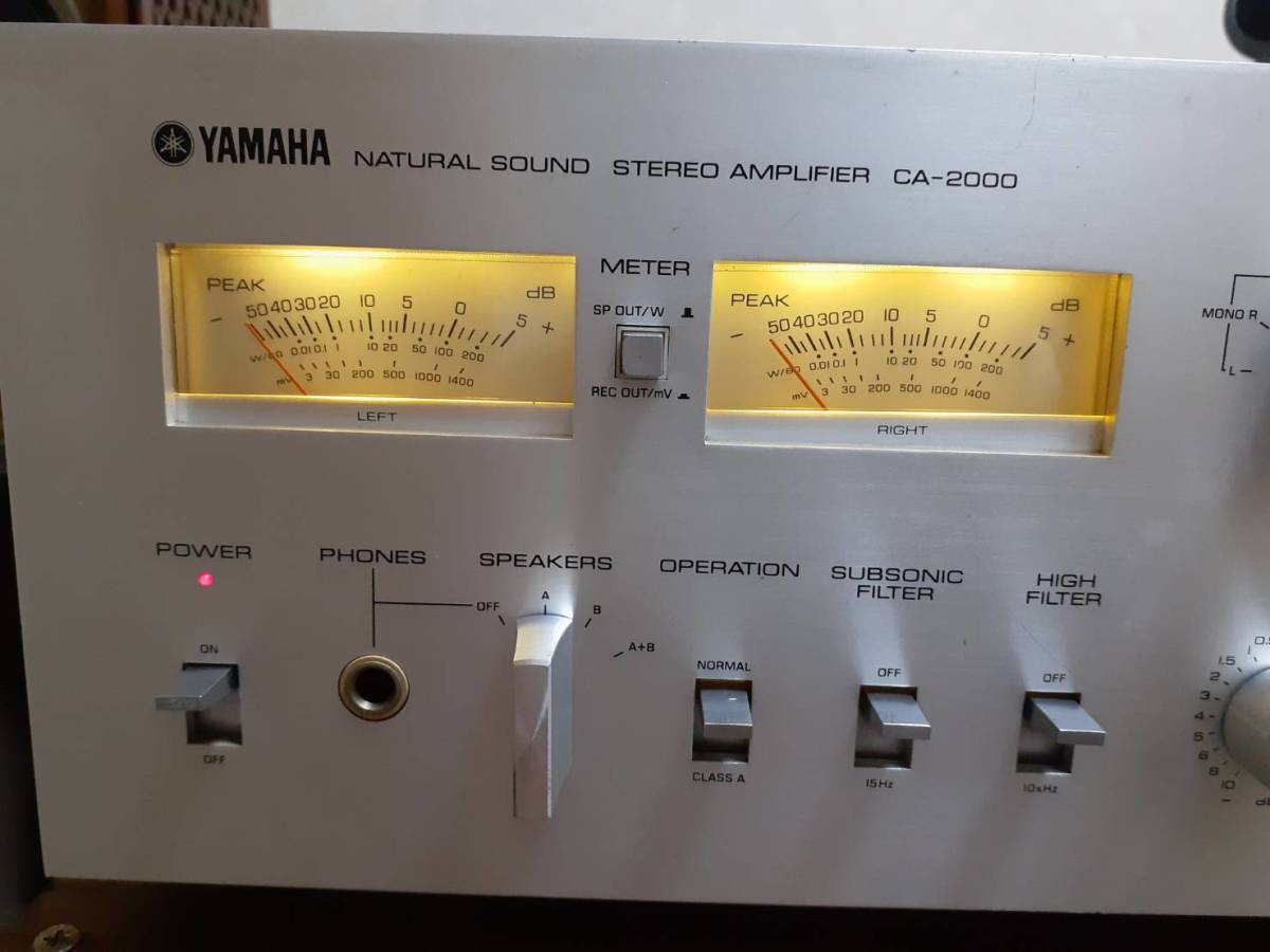 完動品 名機】YAMAHAヤマハ プリメインアンプ CA-2000【メーターランプ