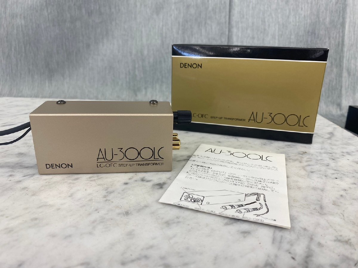 デノンMCカートリッジ(DL-103等)用昇圧トランス AU-300LC 美品