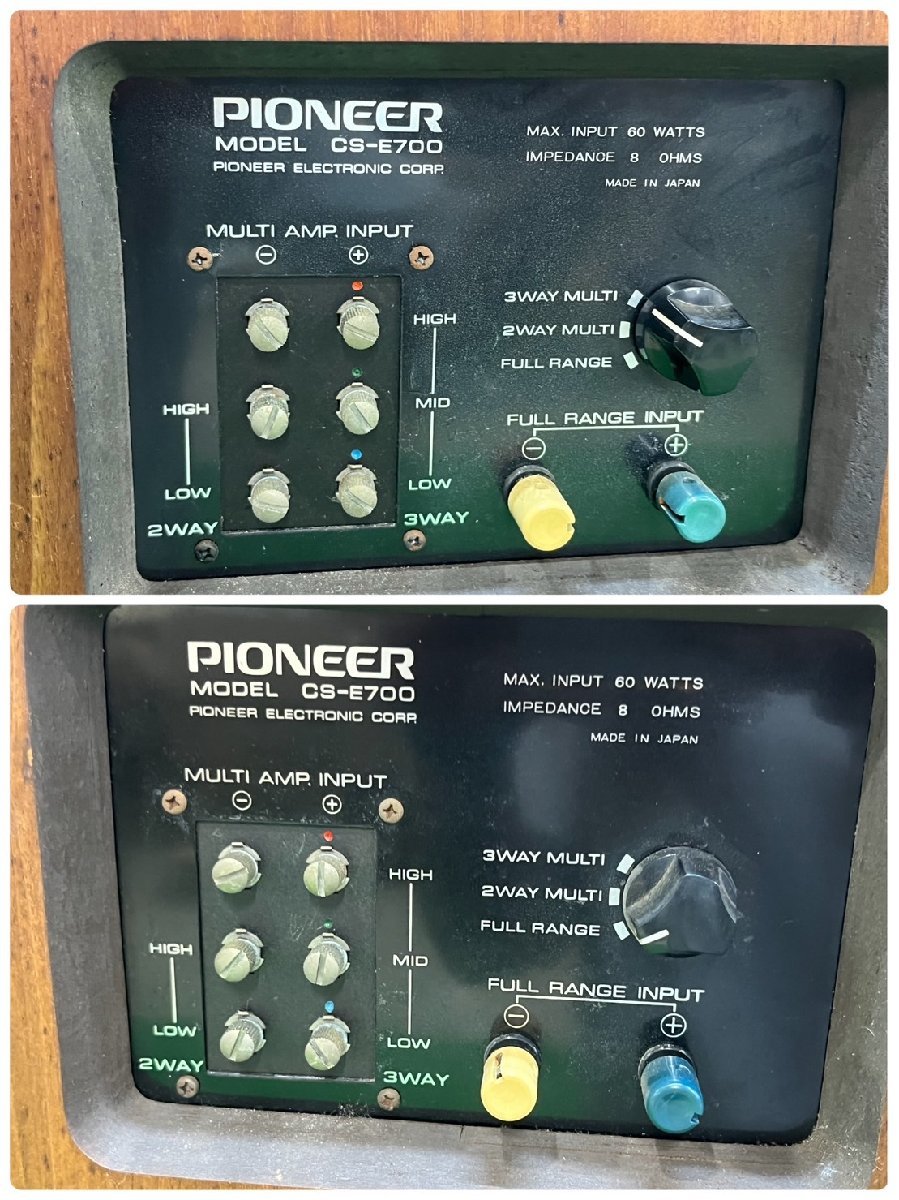 Pioneer パイオニア 3Wayスピーカー CS-E700 ペア|一般 Pioneer パイオニア 3Wayスピーカー CS-E700 ペア|一般