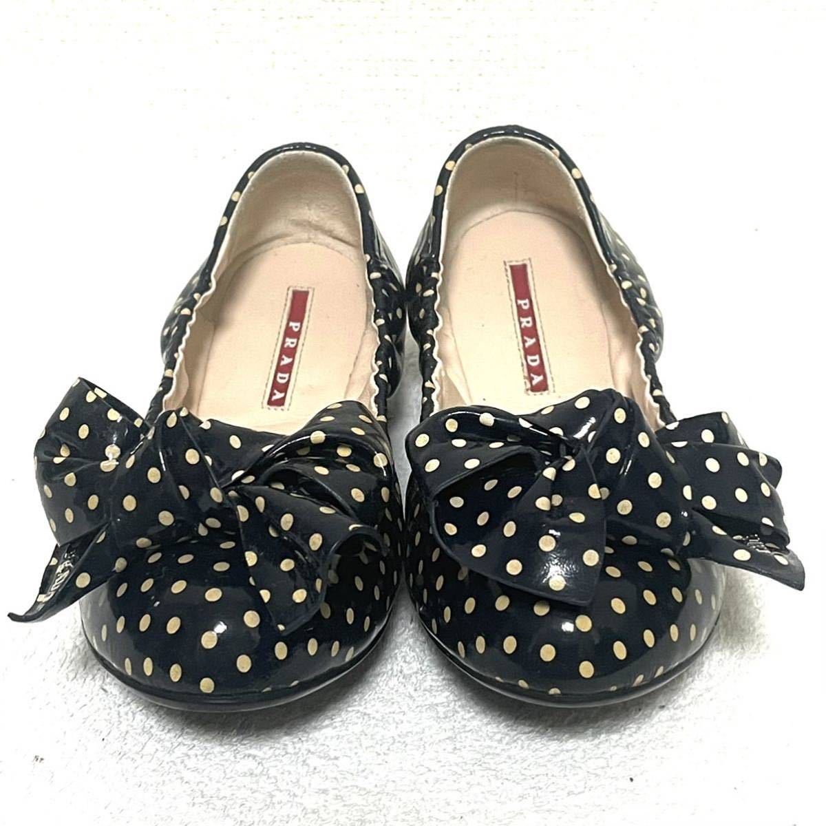 1円スタート! 超美品 PRADA プラダ バレエシューズ パンプス リボン