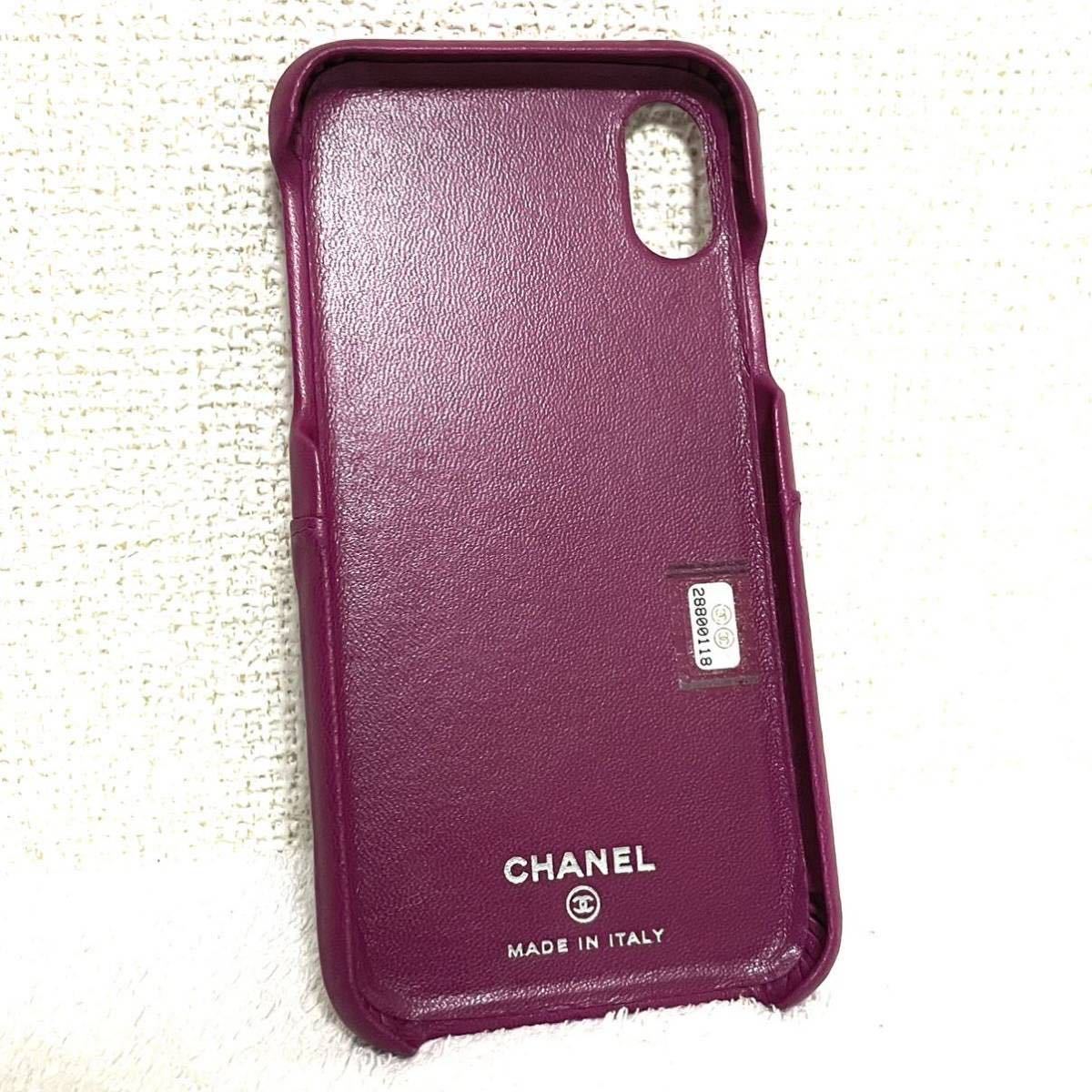 1円スタート！新品未使用品 付属品完備 CHANEL シャネル iPhoneケース