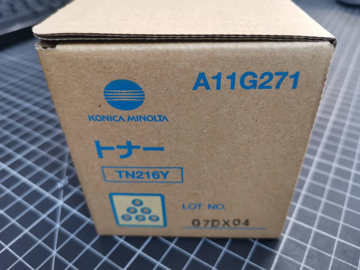 コニカミノルタ (KONICA MINOLTA) bizhub C220 / C280 用トナー