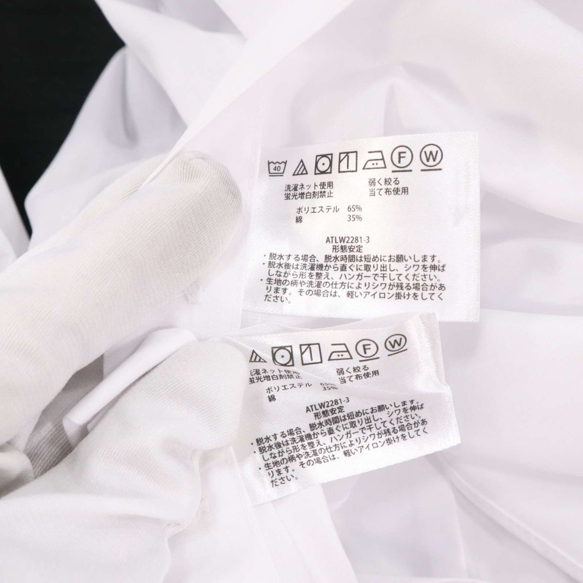 【新品 未使用】 ORIHICA オリヒカ 形態安定 抗菌防臭★ 長袖 シャツ ワイシャツ 2枚セット Sz.LL　メンズ 白 ビジネス　I3T00505_7#C_画像8