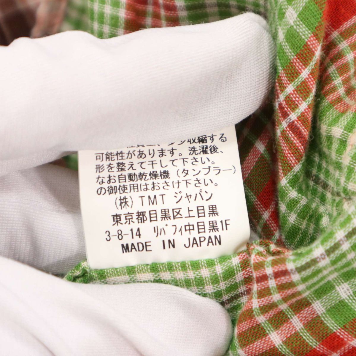 TMT tea Emuti big Hori te- through year Logo embroidery * double gauze long sleeve Western check shirt Sz.M men's made in Japan I3T00612_7#A