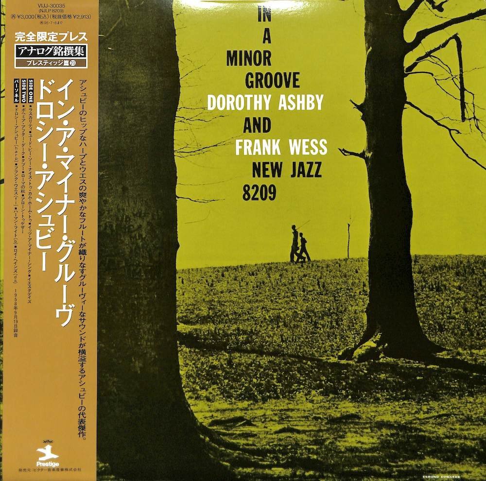 249223 DOROTHY ASHBY & FRANK WESS / In A Minor Groove(LP)_画像1