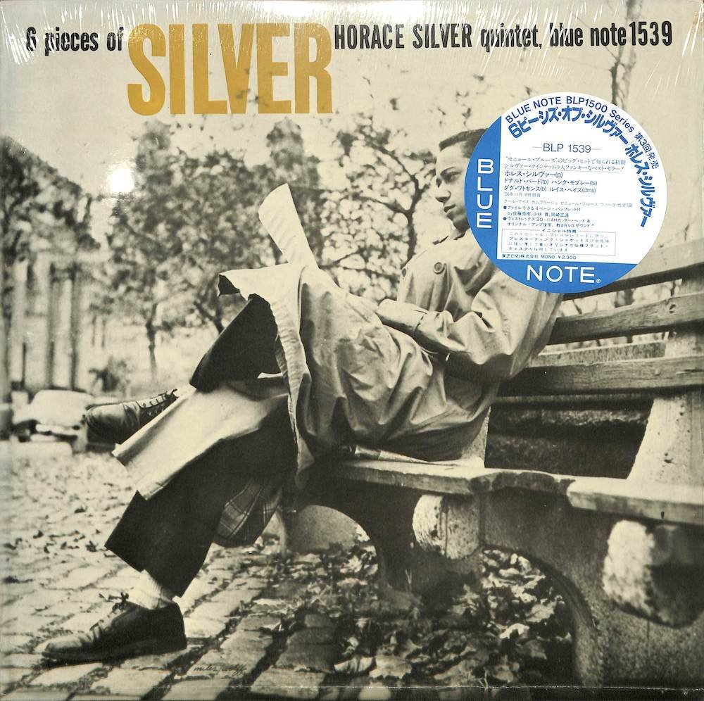 249218 HORACE SILVER QUINTET / Six Pieces Of Silver(LP)_画像1