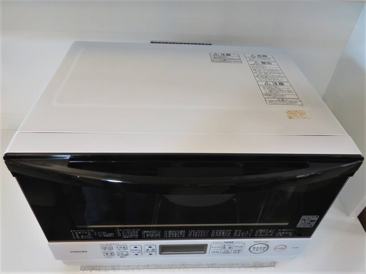 02 finest quality beautiful goods [ Aichi store ]2022 year made Toshiba stone kiln microwave oven white steam ER-W60 * Aichi outskirts * delivery * receipt welcome *