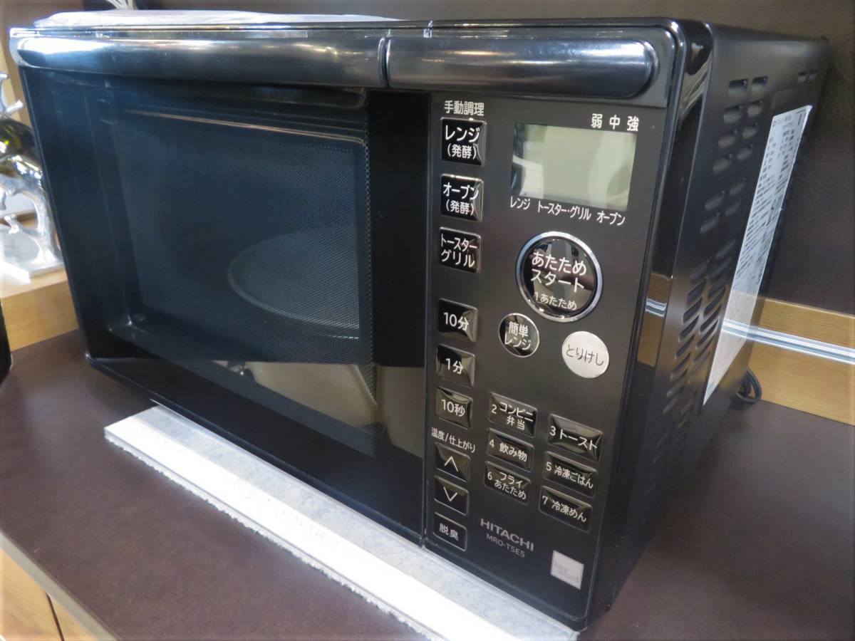 03【愛知店舗】2018年製 日立 オーブンレンジ 18L ブラック 03【愛知店舗】2018年製 日立 オーブンレンジ 18L ブラック