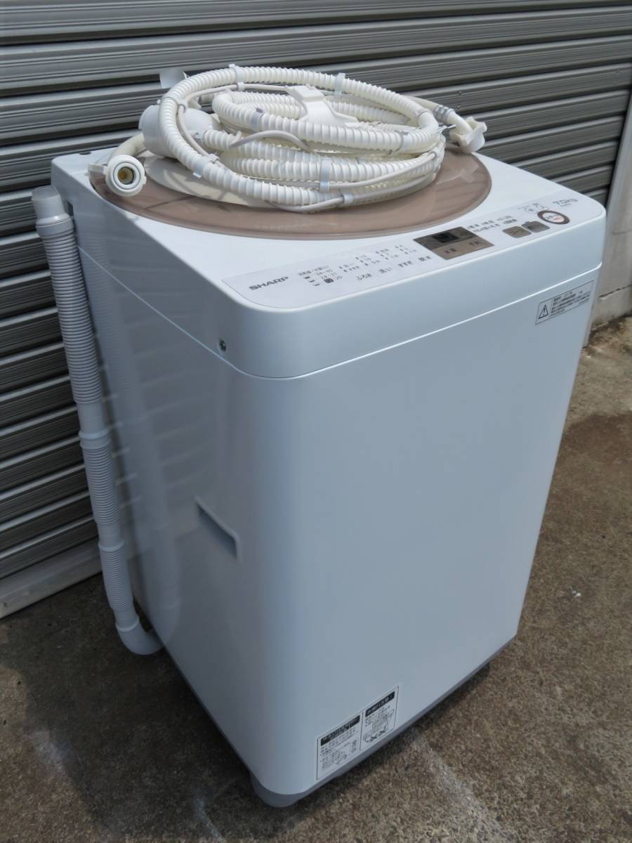 送料無料☆3か月保証☆2022年☆Hisense☆HW-E5504☆S-990-