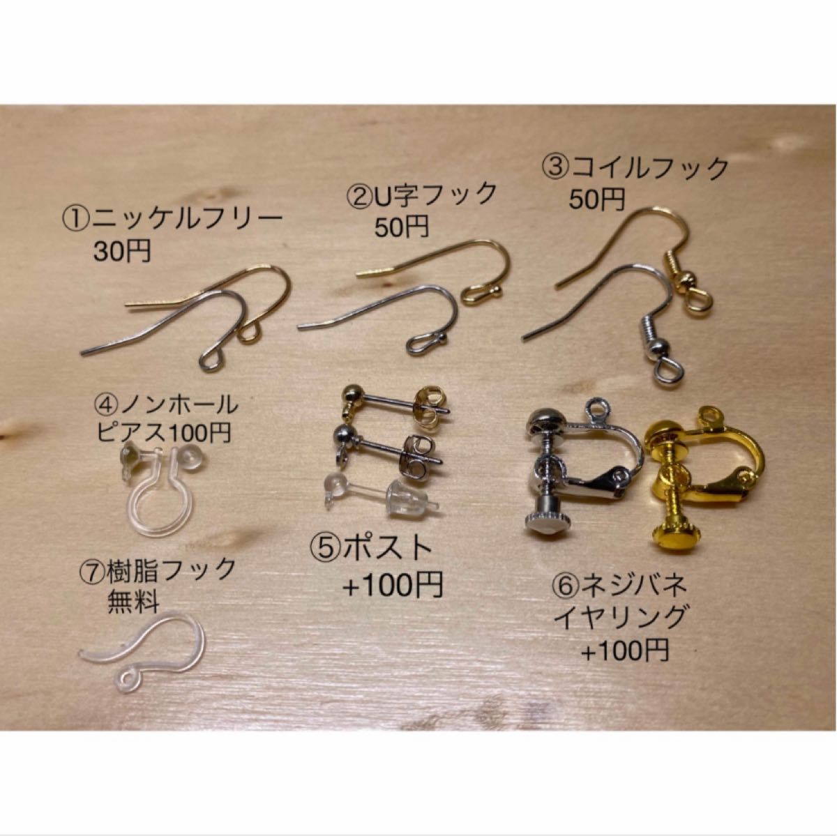 No594 ピアス　エメラルド　ゴールド　緑　アクア　ひし形　大ぶり