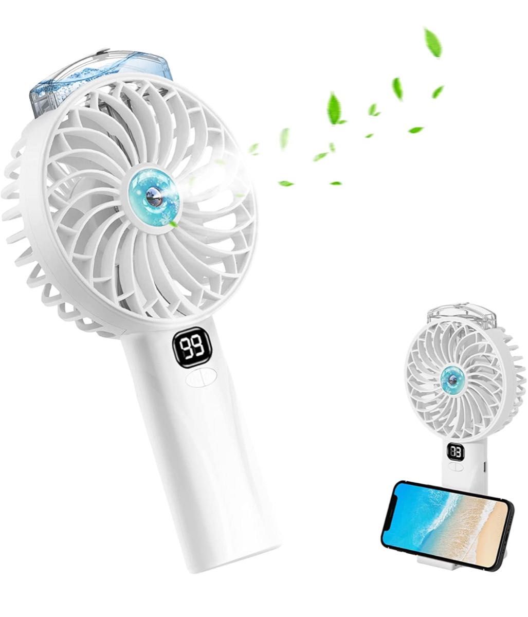 小型扇風機　USB充電式 ミストファン 5段階風量調節 携帯扇風機 ハンディファ
