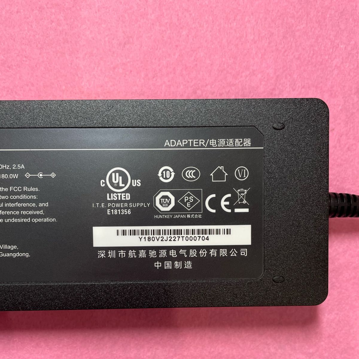 バッテリー交換式 ポータブル電源 324Wh/USB出力256W/AC出力80W