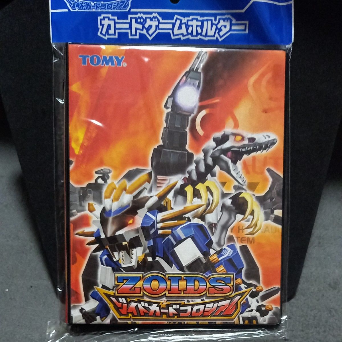 ゾイドカードコロシアム カードゲームホルダー 新品 トミー128枚 ゾイドカードコロシアム カードゲームホルダー 新品 トミー128枚