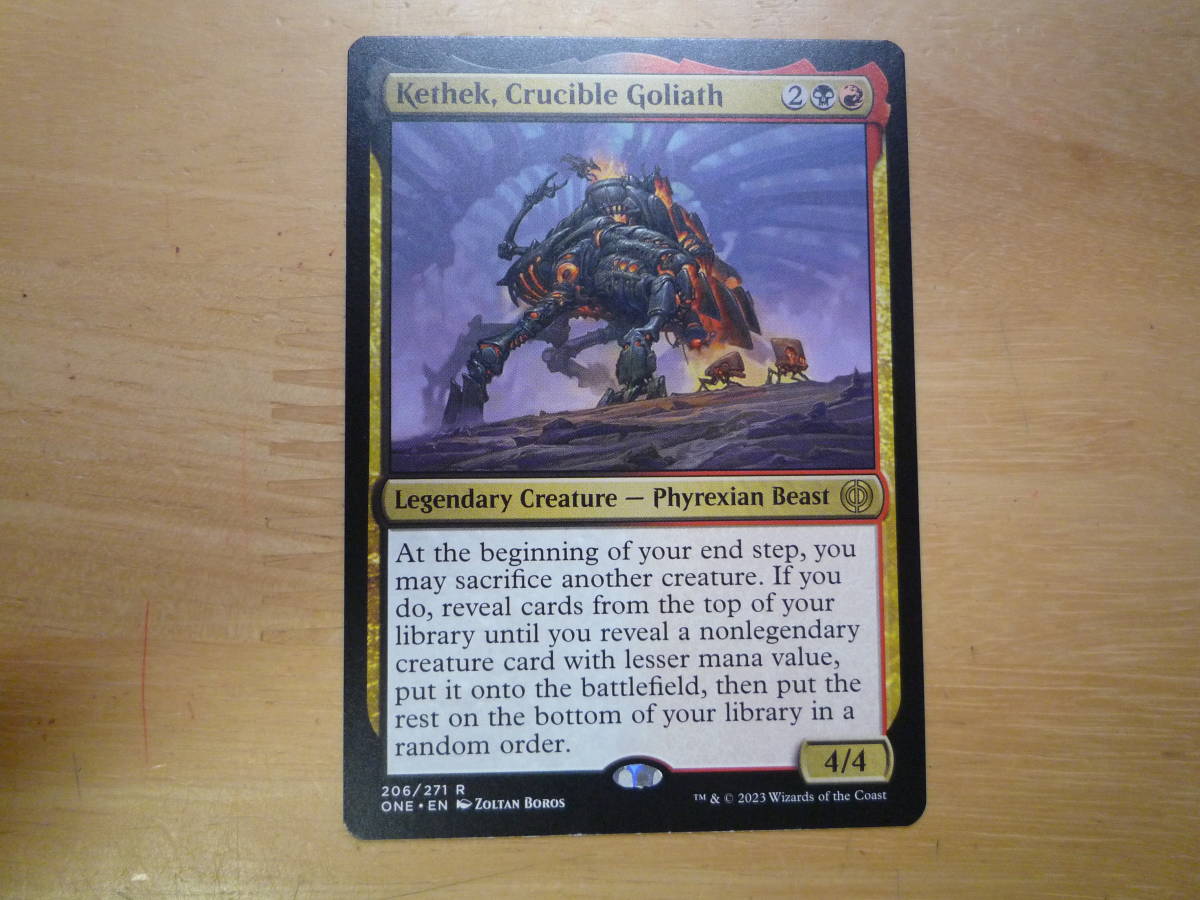 MTG　ONE　るつぼのゴライアス、ケテク/Kethek, Crucible Goliath　英語　1枚_画像1