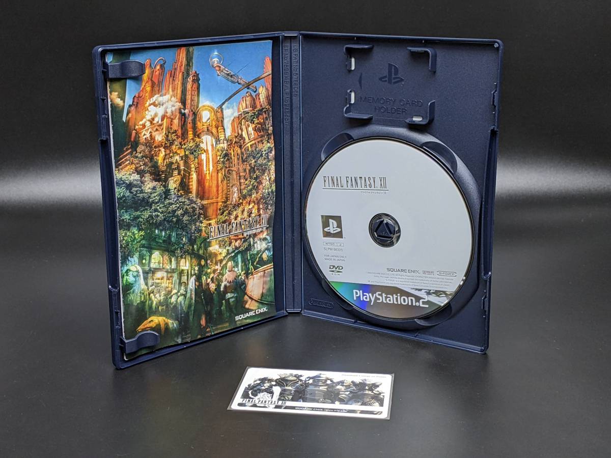 【レトロゲーム】PS2「FINAL FANTASY XII(特典カード付)」中古美品_画像3