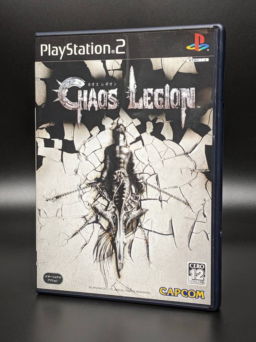 【レトロゲーム】PS2「CHAOS LEGION（カオス レギオン）」中古（※状態は説明文ご参照ください）_画像1