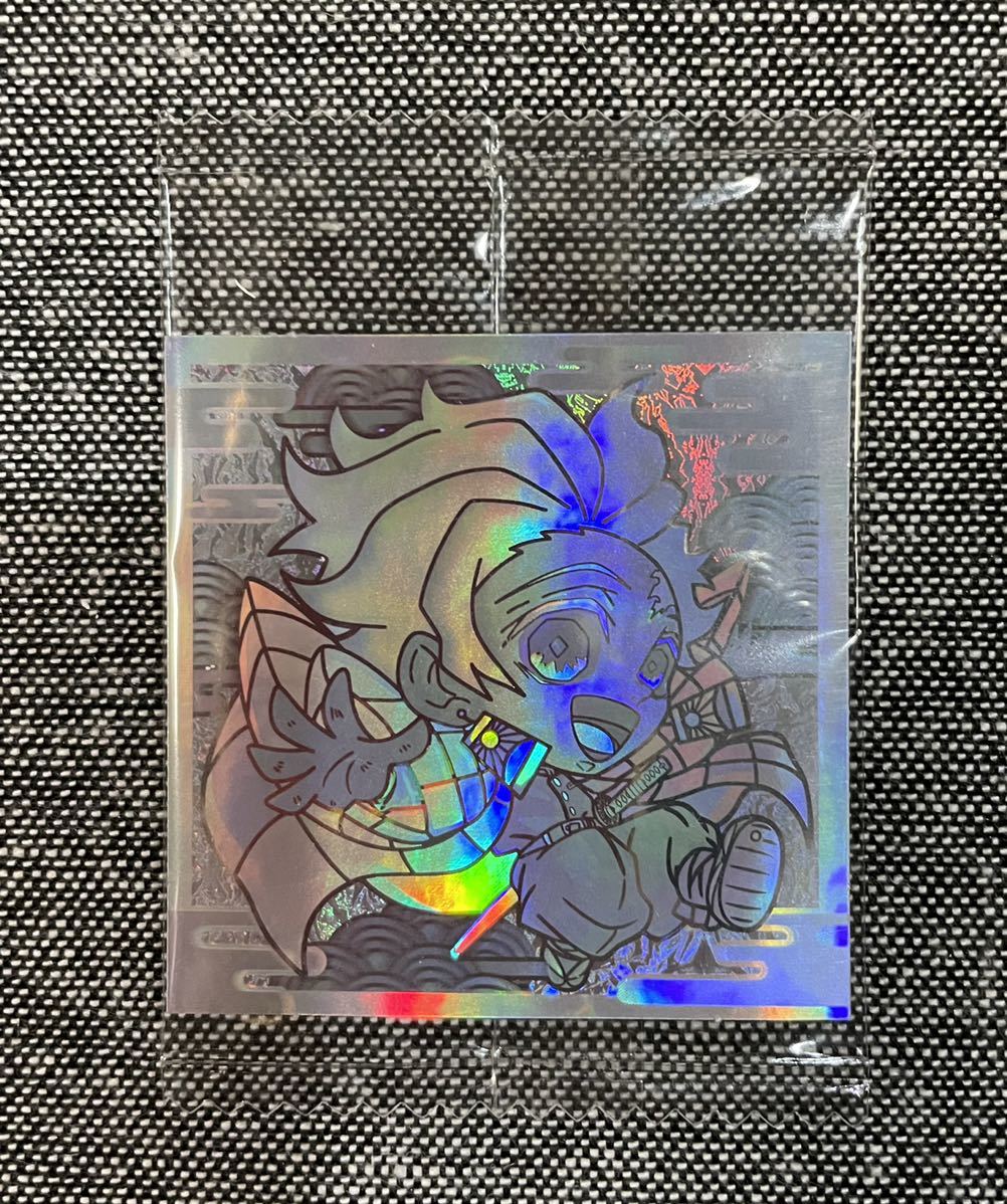  unopened ... blade tiforume seal wafers .no six .. charcoal ....6-29 ultimate illusion rare .....-...dbz059