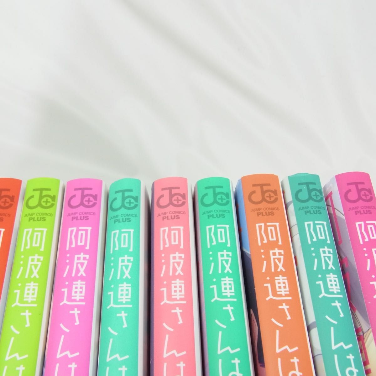 コミック】阿波連さんははかれない/1巻~16巻セット【水あさ コミック】阿波連さんははかれない/1巻~16巻セット【水あさ