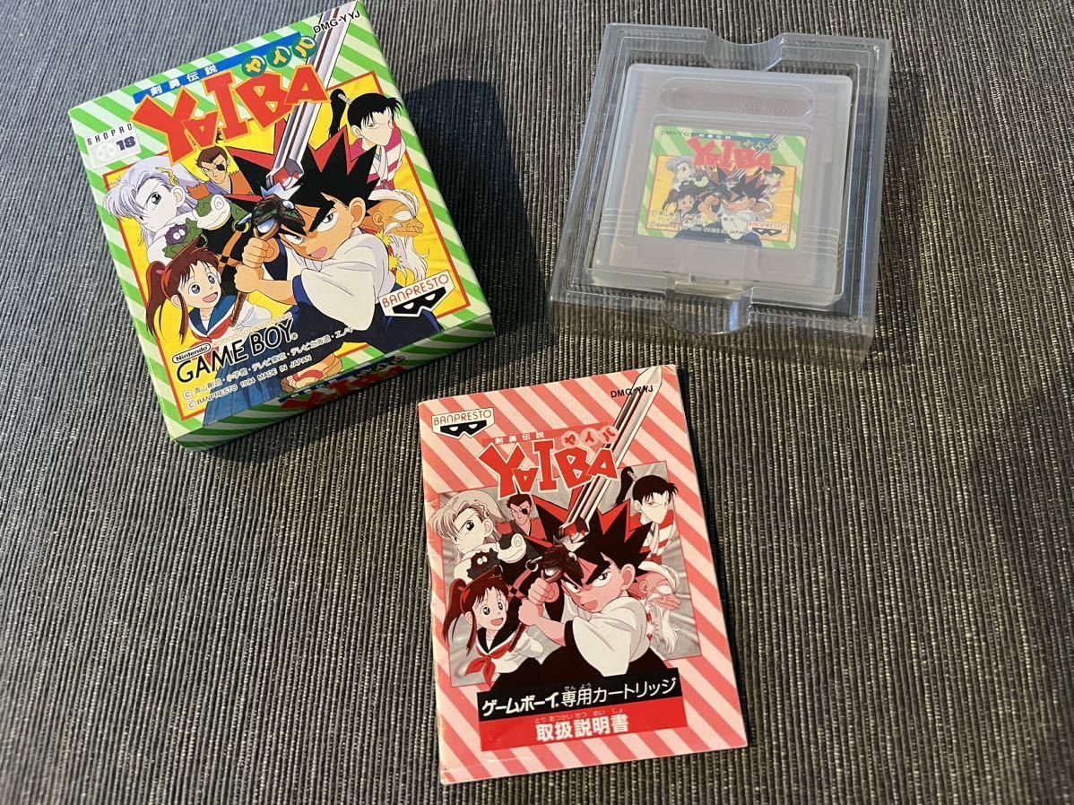 ★送料無料【美品】希少 GB 剣勇伝説 YAIBA ヤイバ GAMEBOY ゲームボーイ　★