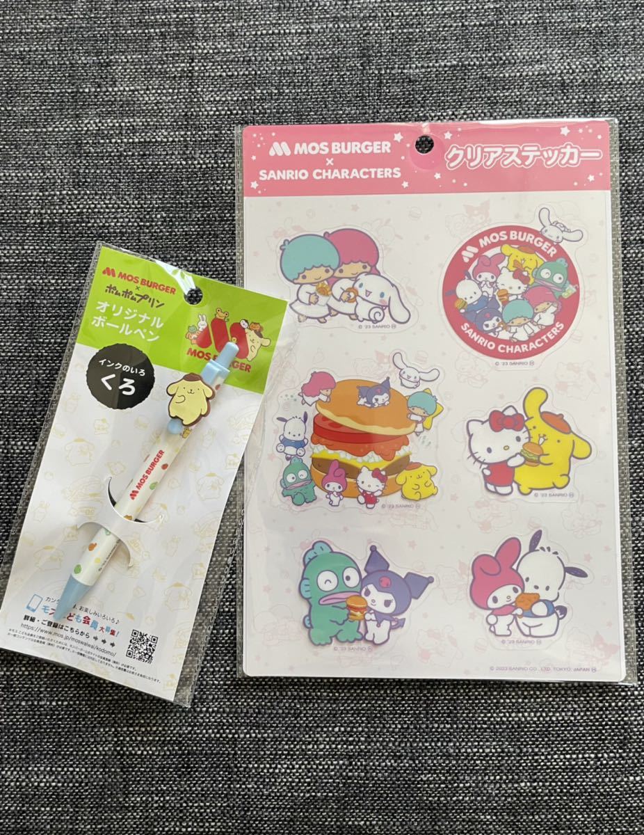  Moss burger × Sanrio clear sticker Moss burger × Pom Pom Purin original ballpen set 