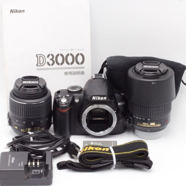 一番人気物 【極上品】Nikon D3000 #1984 ニコン ダブルズームキット