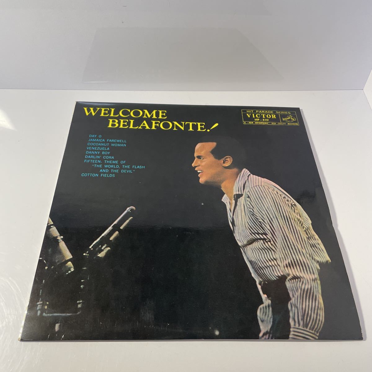 LP(10インチ盤) 『ようこそ、ベラフォンテ！』ハリー・ベラフォンテ来日記念盤_画像1