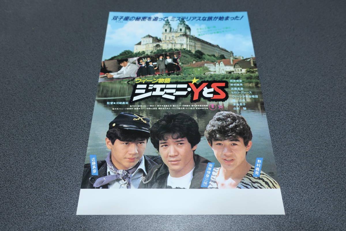 item_image_1