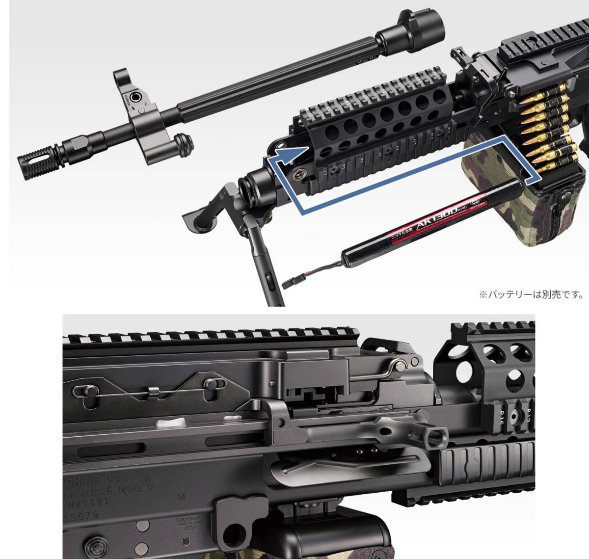 ■送料無料■新品未開封■東京マルイ MK46 MOD.0 次世代電動ガン■マーク46 モッド0 次世代電動マシンガン■18歳以上 TOKYO MARUI 電動ガン_画像2